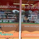 Свадебные букеты в Риге